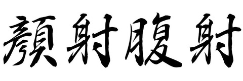 1500x500 (2)