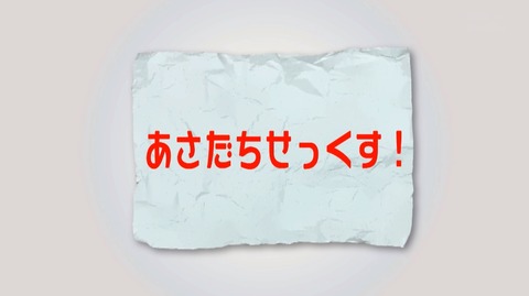 淫語で誘うとんでもないギャル妹 麻里梨夏 (1)