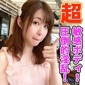 真宮あや (40)